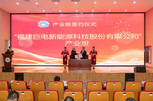 福建林業職業技術學院 四強化四服務 科技賦能鄉村振興