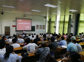 龍巖市舉辦科技信息應用推廣項目培訓會，助力科技服務升級