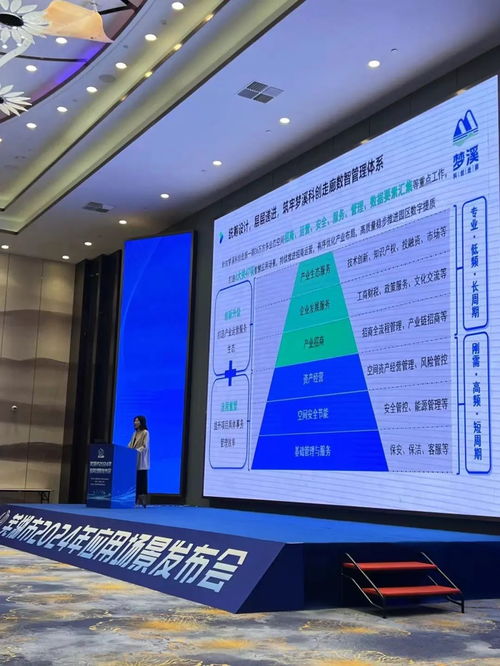 大江資訊 安徽蕪湖的科技新航標，打造重點新聞門戶新生態